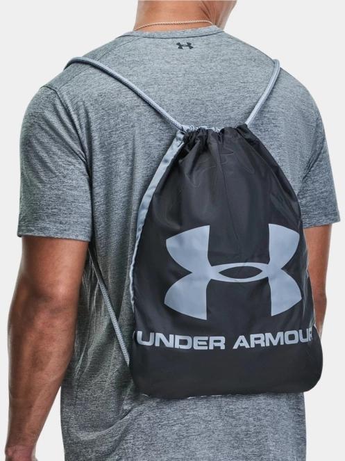 UA Ozsee Sackpack