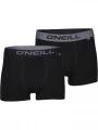 Men boxer O'Neill plain 2-pack